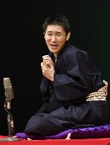 Amateur rakugo championship in Japan