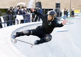 Skateboarding: Japanese national c'ships