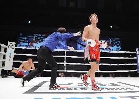 Boxing: Inoue-Dipaen world title match