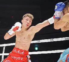Boxing: Inoue-Dipaen world title match