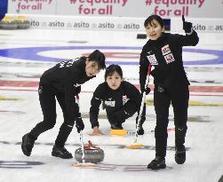 Curling: Olympic qualification event