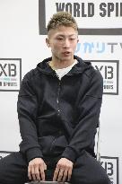 Boxing: WBA and IBF bantamweight champion Inoue