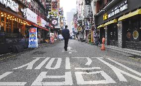 COVID-19 rampant in S. Korea