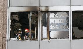 Osaka building fire