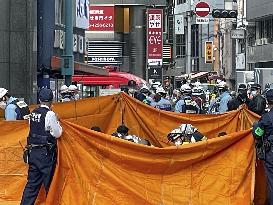 Osaka building fire