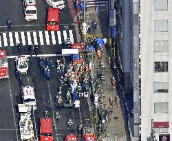 Osaka building fire