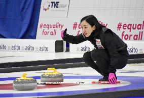 Curling: Olympic qualification event