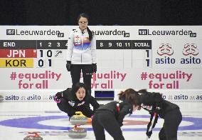 Curling: Olympic qualification event