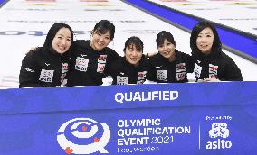 Curling: Olympic qualification event