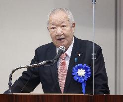 Shigeo Iizuka, ex-head of N. Korea abductee kin group, dies at 83