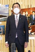 Japan PM Kishida on death of ex-head of abductee kin group
