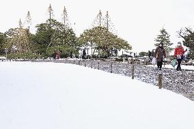 Heavy snow along Sea of Japan coast