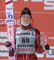 Ski jumping: Ryoyu Kobayashi wins World Cup event