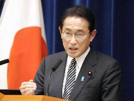 Japanese Prime Minister Kishida