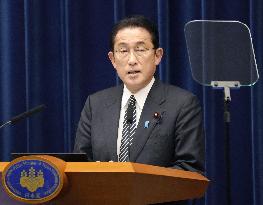 Japanese Prime Minister Kishida