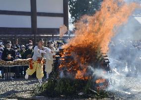 Charm burning ritual at eastern Japan temple