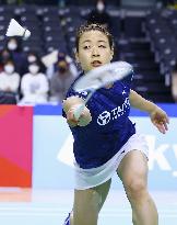 Badminton: Japanese national c'ships