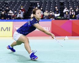 Badminton: Japanese national c'ships