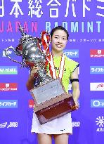 Badminton: Japanese national c'ships