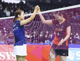 Badminton: Japanese national c'ships