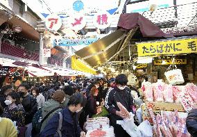 Year-end shopping in Tokyo amid pandemic