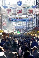 Year-end shopping in Tokyo amid pandemic