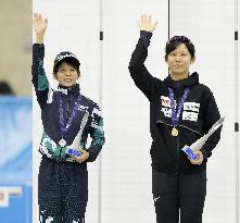 Speed skating: Olympic qualifying trials