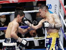 Boxing: Ioka-Fukunaga world title match