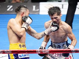 Boxing: Ioka-Fukunaga world title match