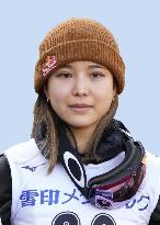 Ski jumper Sara Takanashi