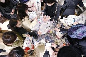 New Year sale at Japanese department store