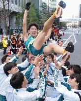 Tokyo-Hakone collegiate ekiden road relay