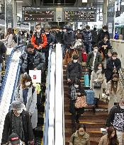 Return rush after New Year holidays in Japan