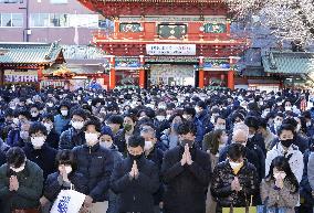 Year's first work day in Japan