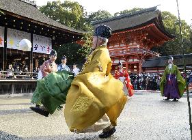 Ancient court football at Kyoto shrine
