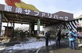 Tiger attacks 3 workers at safari park in Japan