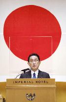 Japan PM Kishida at business lobbies' New Year celebration