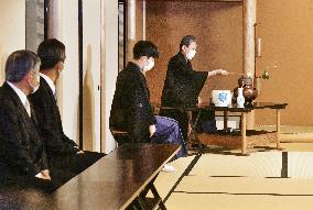 New Year tea ceremony in Kyoto