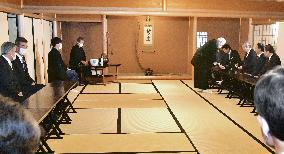 New Year tea ceremony in Kyoto