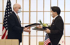 Host-nation financial support for U.S. forces in Japan