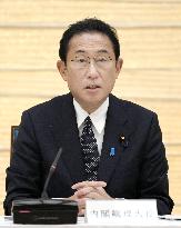 Japan decides to place 3 prefs. under COVID quasi-emergency