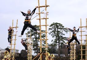 Firefighters' New Year ceremony in central Japan