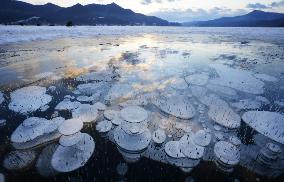Frozen lake in northern Japan