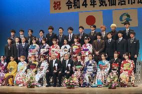 Coming-of-age ceremony in Japan
