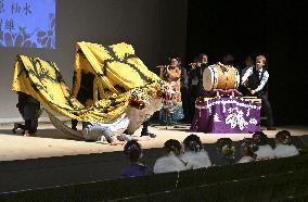 Coming-of-age ceremony in Japan