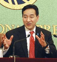 Japan's economic revitalization minister