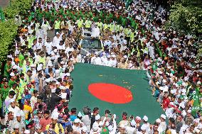 Holy Eid-e-Miladunnabi - Dhaka