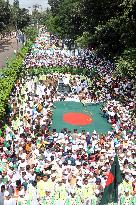 Holy Eid-e-Miladunnabi - Dhaka