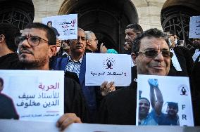 Lawyers Support Seif El-Din Makhlouf - Tunis