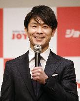 Gymnastics: Uchimura at retirement press conference